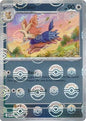 Herdier (Poke Ball Reverse) (075/086)