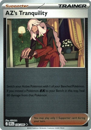 AZ's Tranquility (Reverse) (076/086)