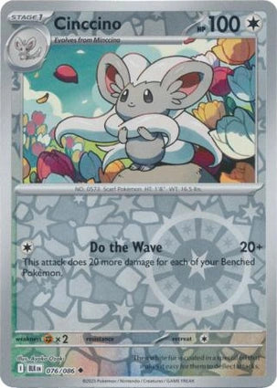 Cinccino (Reverse) (076/086)