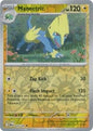 Manectric (Reverse) (076/182)