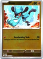 Riolu (Reverse) (076/132)