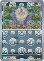 Rufflet (Poke Ball Reverse) (077/086)