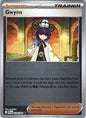 Gwynn (Reverse) (078/084)