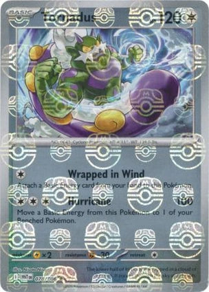 Tornadus (Master Ball Reverse) (078/086)