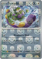 Tornadus (Master Ball Reverse) (078/086)