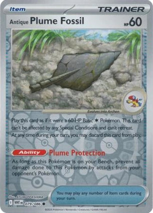 Antique Plume Fossil (Reverse) (079/086)
