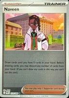 Naveen (Reverse) (079/088)