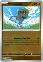 Marshadow (Reverse) (080/132)