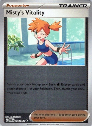 Misty's Vitality (Reverse) (080/084)