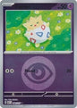 Togepi (Energy Symbol Pattern) (080/217)