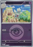 Togetic (Energy Symbol Pattern) (081/217)
