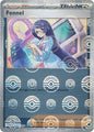 Fennel (Poke Ball Reverse) (082/086)