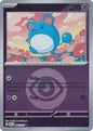 Marill (Energy Symbol Pattern) (083/217)