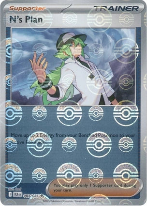 N's Plan (Poke Ball Reverse) (083/086)
