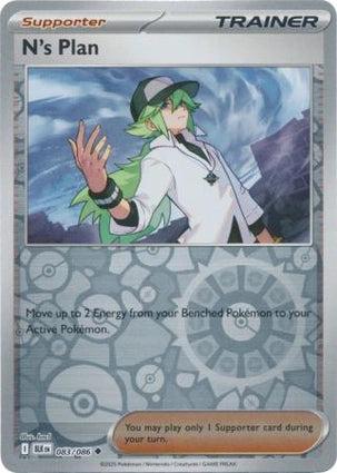 N's Plan (Reverse) (083/086)