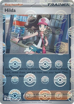 Hilda (Poke Ball Reverse) (084/086)