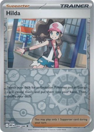 Hilda (Reverse) (084/086)