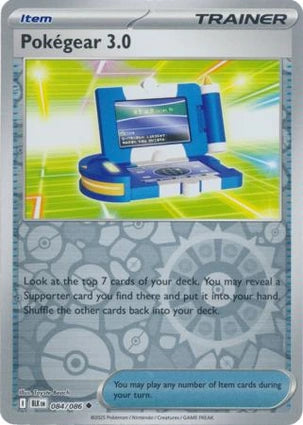 Poké gear 3.0 (Reverse) (084/086)