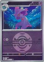 Mismagius (Dusk Ball) (086/217)