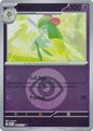 Kirlia (Energy Symbol Pattern) (088/217)
