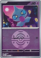 Shuppet (Dusk Ball) (090/217)
