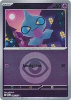 Shuppet (Energy Symbol Pattern) (090/217)