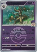 Hop's Trevenant (Poke Ball) (096/217)