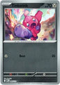Tinkatink (Reverse) (096/132)