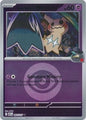 Team Rocket's Mimikyu (Energy Symbol Pattern) (097/217)