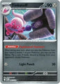 Tinkatuff (Reverse) (097/132)