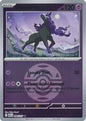 Spectrier (Dusk Ball) (098/217)