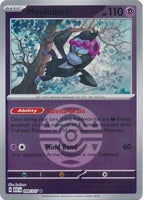Munkidori (Dusk Ball) (099/217)