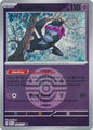 Munkidori (Dusk Ball) (099/217)