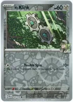 N's Klink (Reverse) (103/159)
