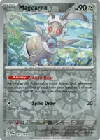 Magearna (Reverse) (107/159)