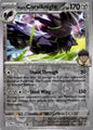Hop's Corviknight (Reverse) (108/159)