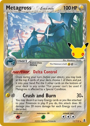 Metagross (11/113)