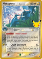 Metagross (11/113)