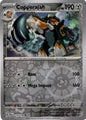 Copperajah (Reverse) (110/159)