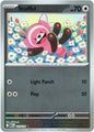 Stufful (Reverse) (111/132)