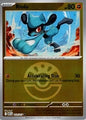 Riolu (Friend Ball) (112/217)