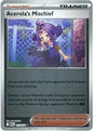 Acerola's Mischief (Reverse) (113/132)