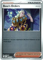 Boss's Orders (Reverse) (114/132)