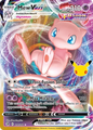 Mew VMAX (114/264)