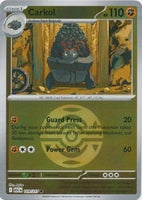 Carkol (Dusk Ball) (119/217)