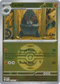 Carkol (Dusk Ball) (119/217)