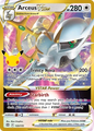Arceus VSTAR (123/172)