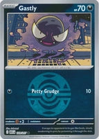 Gastly (Dusk Ball) (123/217)