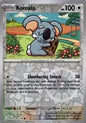 Komala (Reverse) (129/159)