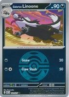 Galarian Linoone (Dusk Ball) (131/217)